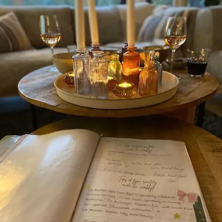 228 Дом отдыха